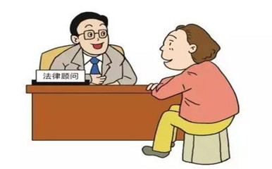軟件開發(fā)中企業(yè)法律顧問的關(guān)鍵意義