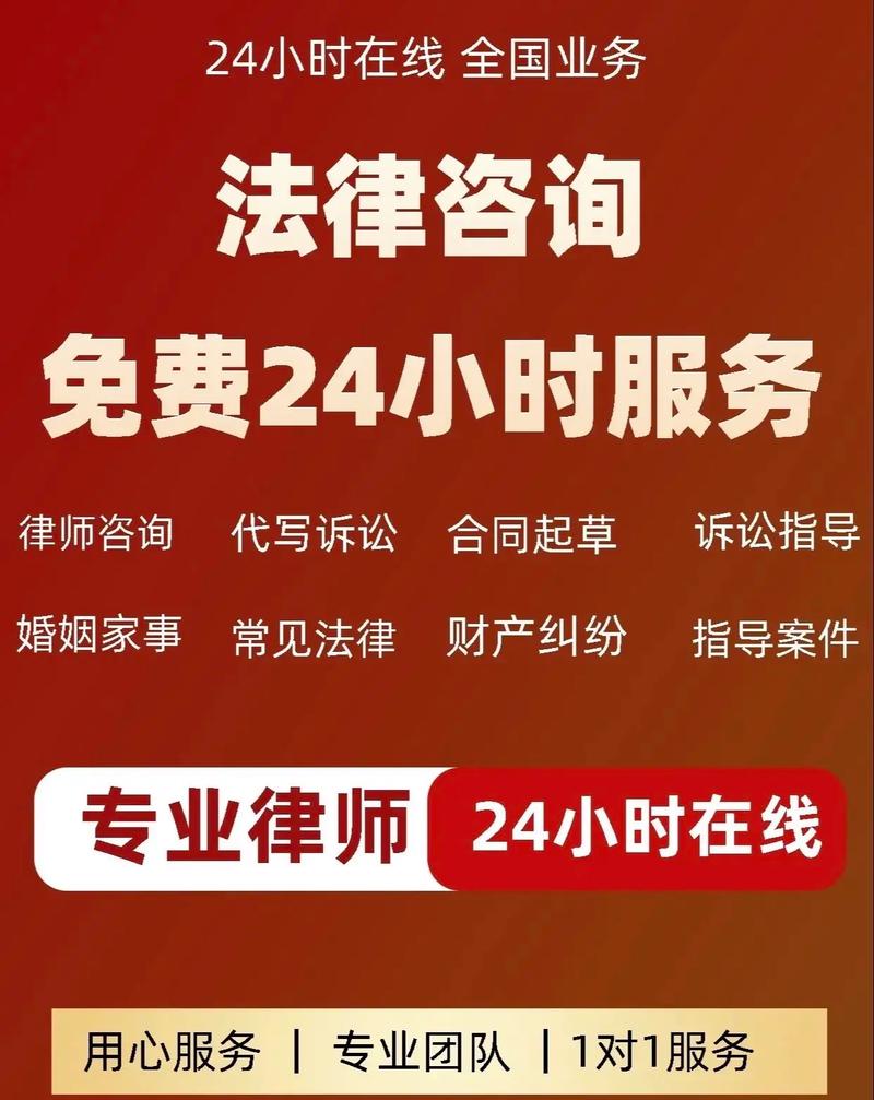 法律咨詢市場新趨勢 律所與軟件開發(fā)者共贏的數(shù)智化轉(zhuǎn)型路徑
