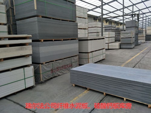 A1級(jí)防火纖維水泥壓力板廠家批發(fā) 消防技術(shù)服務(wù)的專(zhuān)業(yè)選擇