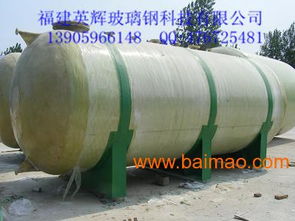 英輝玻璃鋼爆款餐飲隔油池 專(zhuān)業(yè)制造與維修服務(wù)全解析