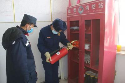 阿克蘇消防技術(shù)服務(wù)隊(duì) 16支專(zhuān)業(yè)力量守護(hù)消防安全