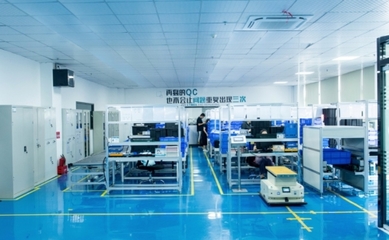 OLIGHT邀您共赴第十五屆中國四川消防技術(shù)與應(yīng)急安全產(chǎn)業(yè)博覽會，共筑安全防線